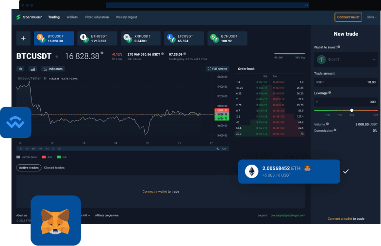 StormGain é Confiável? Tudo que Você Precisa Saber